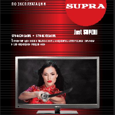 SUPRA STV-LC42560FL