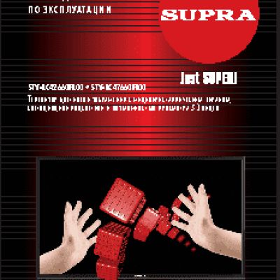 SUPRA STV-LC42660FL00