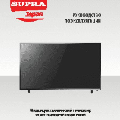 SUPRA STV-LC42T440FL