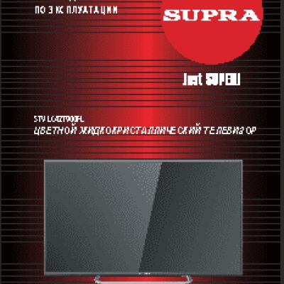SUPRA STV-LC42T900FL