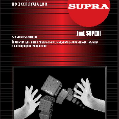 SUPRA STV-LC47S660FL00