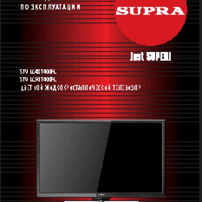 SUPRA STV-LC48T400FL