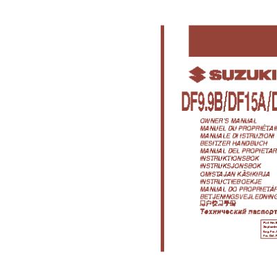 SUZUKI DF15ARL