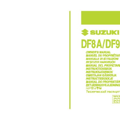 SUZUKI DF9.9ARS