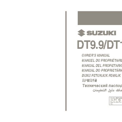 SUZUKI DT15S