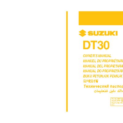 SUZUKI DT30L