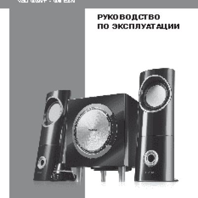 SVEN MS-103 (MS-303)