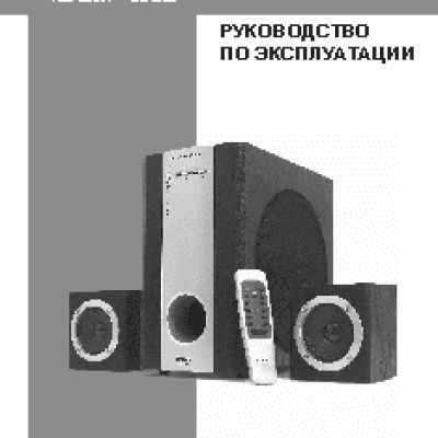 SVEN MS-1060R (MS-1060)