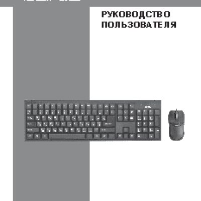 SVEN Standard 310 Combo