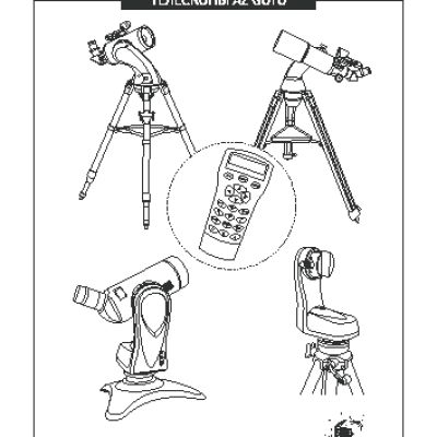 SYNTA Sky-Watcher BK MAK127 AZGT SynScan GOTO