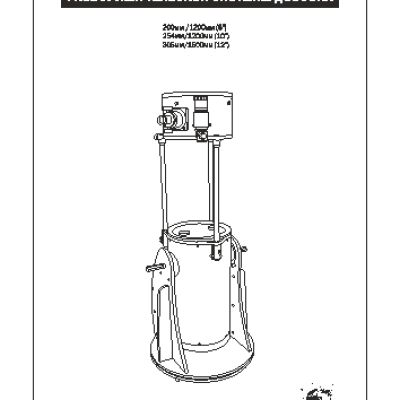 SYNTA Sky-Watcher Dob 12 (300/1500) Retractable
