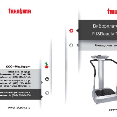 TAKASIMA Fit Beauty TK-016