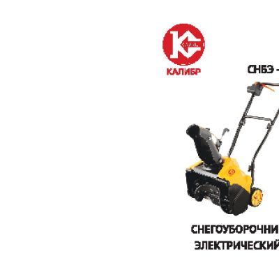 ТАЙПИТ ВЕКТОР-М G4