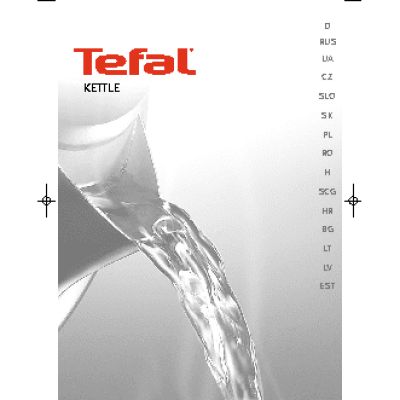 TEFAL BF 9252