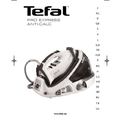 TEFAL GV 8330Е0