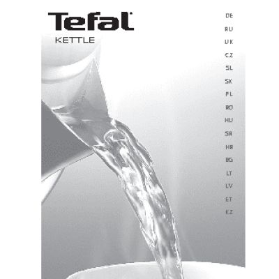 TEFAL KI 170D40
