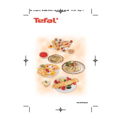 TEFAL PY 600137
