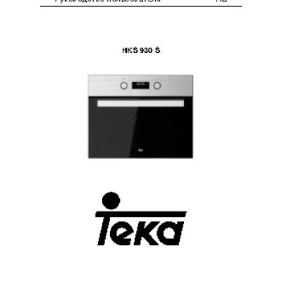 TEKA HKS 930 S