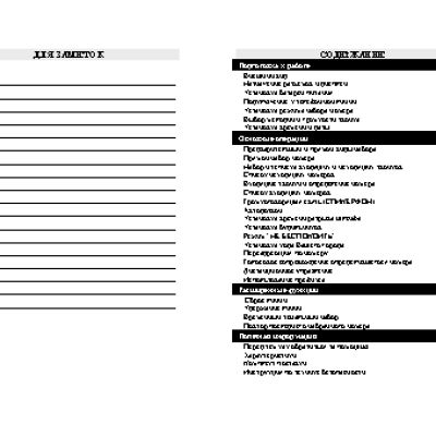 ТЕЛЕФОН KXT-806LM