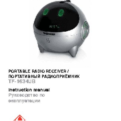 TELEFUNKEN TF-1634UB