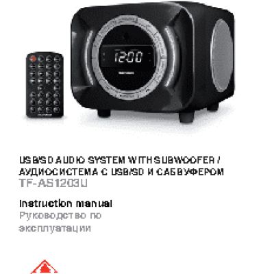 TELEFUNKEN TF-AS1203U