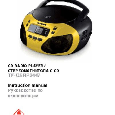 TELEFUNKEN TF-CSRP3447