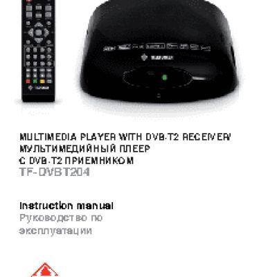 TELEFUNKEN TF-DBVT204