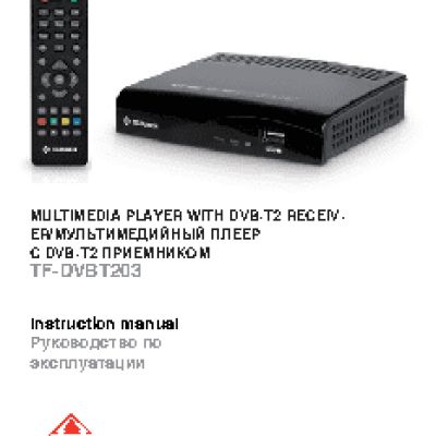 TELEFUNKEN TF-DVBT203