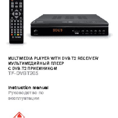 TELEFUNKEN TF-DVBT205