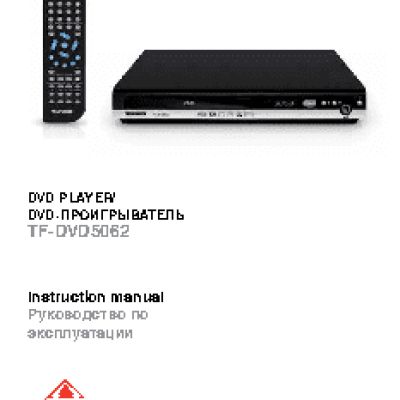 TELEFUNKEN TF-DVD5062