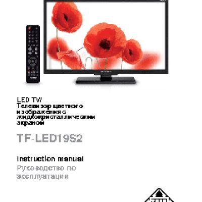 TELEFUNKEN TF-LED19S2