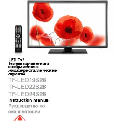 TELEFUNKEN TF-LED19S28