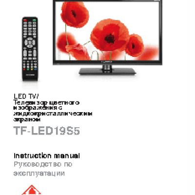 TELEFUNKEN TF-LED19S5