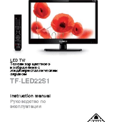 TELEFUNKEN TF-LED22S1