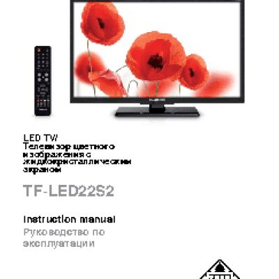 TELEFUNKEN TF-LED22S2