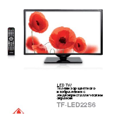 TELEFUNKEN TF-LED22S6