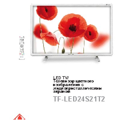 TELEFUNKEN TF-LED24S21T2 WH