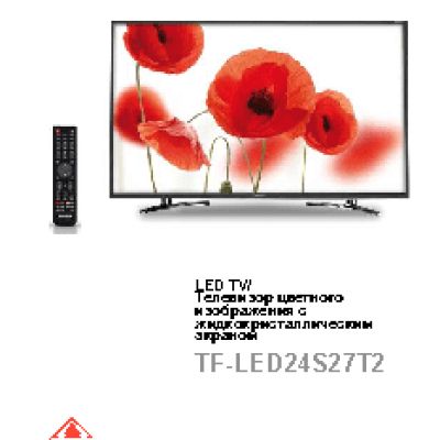 TELEFUNKEN TF-LED24S27T2