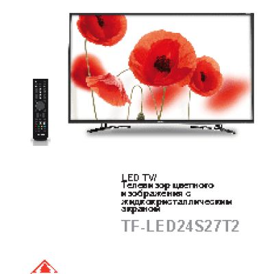 TELEFUNKEN TF-LED24S27T2 BK