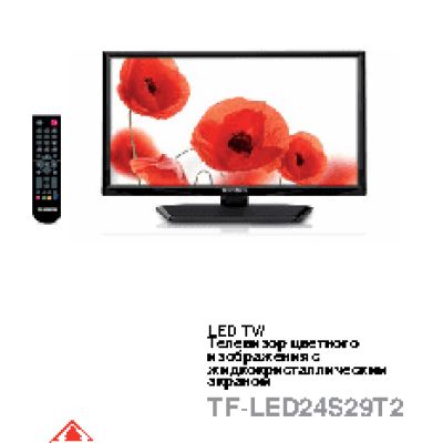 TELEFUNKEN TF-LED24S29T2