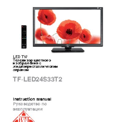 TELEFUNKEN TF-LED24S33T2