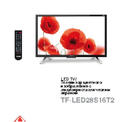 TELEFUNKEN TF-LED28S16T2 BK