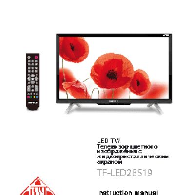 TELEFUNKEN TF-LED28S19