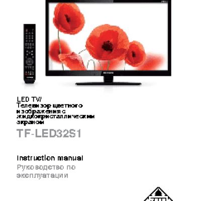 TELEFUNKEN TF-LED32S1