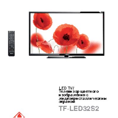 TELEFUNKEN TF-LED32S2