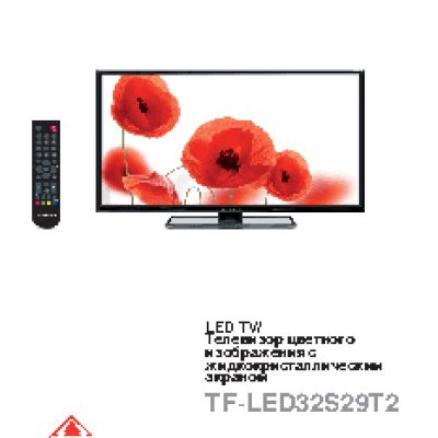 TELEFUNKEN TF-LED32S29T2