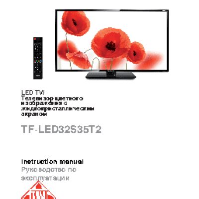 TELEFUNKEN TF-LED32S35T2