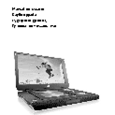 TELEFUNKEN TF-LED32S6