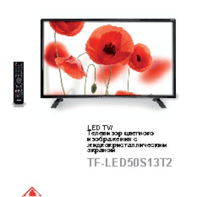 TELEFUNKEN TF-LED50S13T2