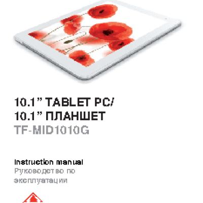 TELEFUNKEN TF-MID1010G